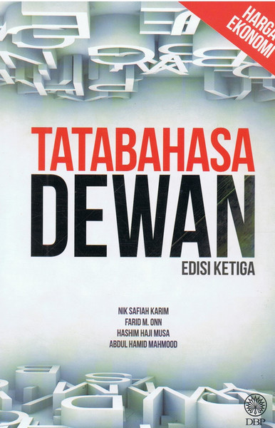 Tatabahasa Dewan Edisi Ketiga (Harga Ekonomi)